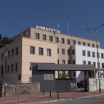 Δημαρχείο 1 1