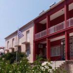 ΕΚΚΛΗΣΙΑΣΤΙΚΟ ΣΧΟΛΕΙΟ ΛΑΜΙΑΣ