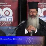 ΣΥΜΕΩΝ 2021 8 31