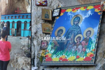 αγιαιερθμσαμ1