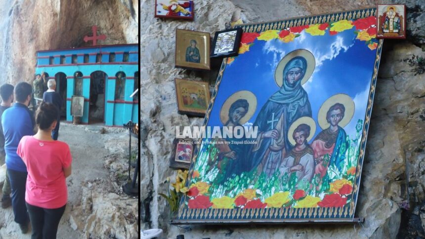 αγιαιερθμσαμ1