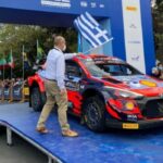 ακροπολισς56