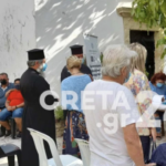 εκκλησιαεμβολιο