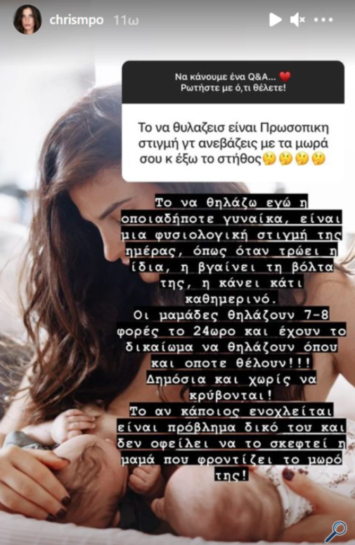μπομπα13