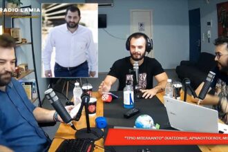 σπανος1345