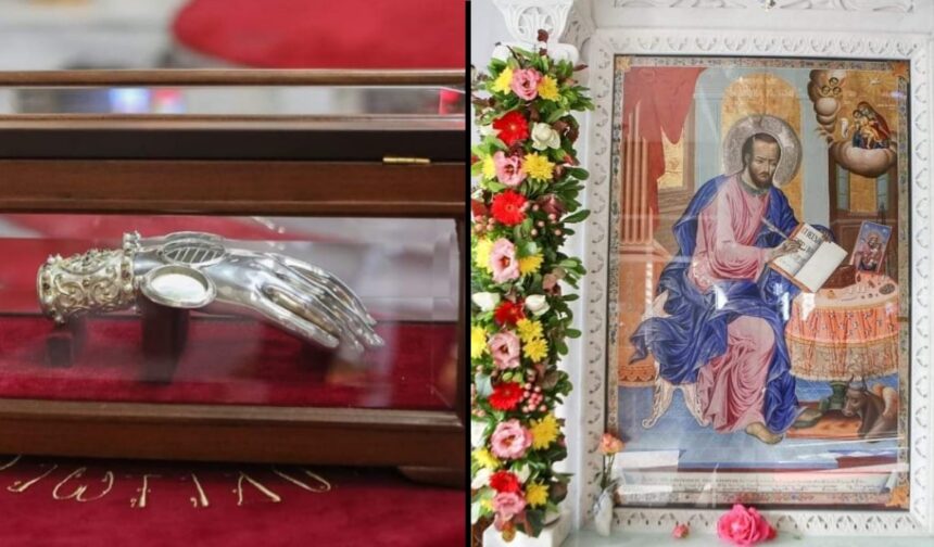 υπατηλειψανο