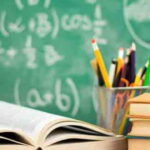 φροντηστηριο