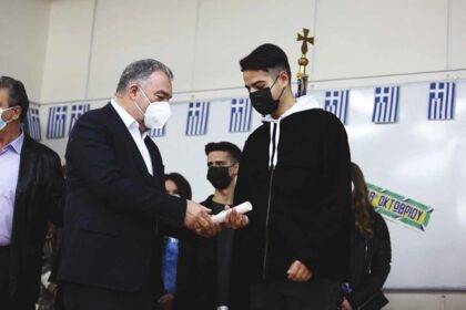 249627339 1020306781846786 51134537853441724 n