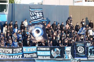 Atromitos 1 2048x1402 1