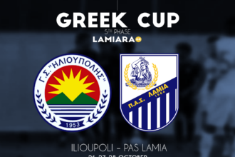 CUP