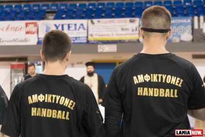 amfiktyones handball1 4