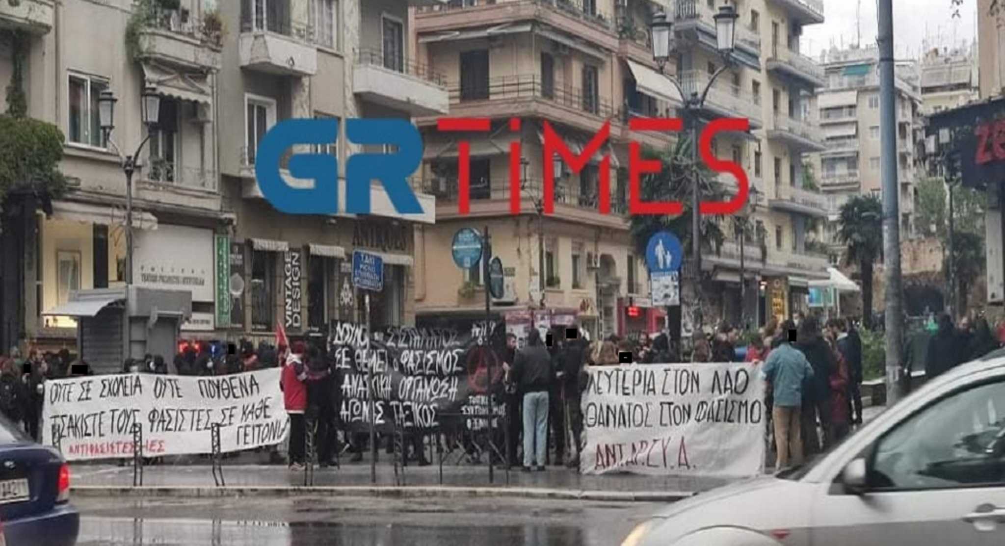 antifasistikisygkentrosi Thessaloniki grtimes 10 10 2021 2048x1113 1