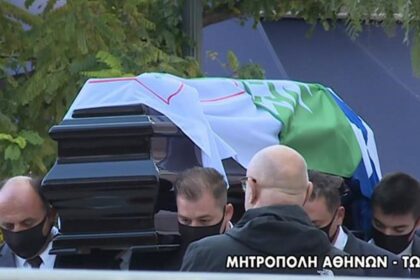 ee 252863 282388 type13262