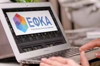 eefka