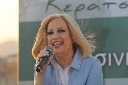 gennimata 1 2048x1406 1