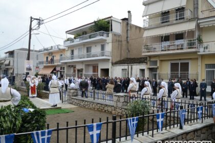 maxh ths makrakomis 27