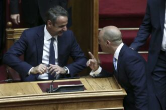 mpogdanos mitsotakis in 0510 1 2048x1406 1