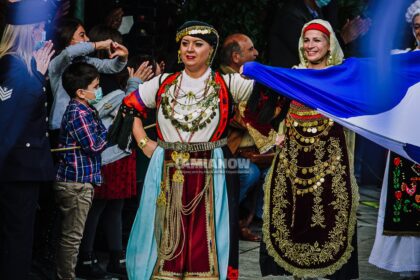 parelasi lamias 2021 28 oktobriou 802