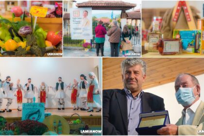 sperxeiada ekdilosi out