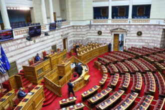 vouli