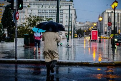 vroxes kataigides ellada