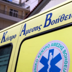 Καταγραφή 9999999999999999999999999999999999 1