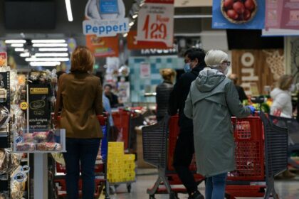 ΣΟΥΠΕΡ ΜΑΡΚΕΤ