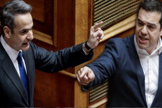 δημοσκόπιση