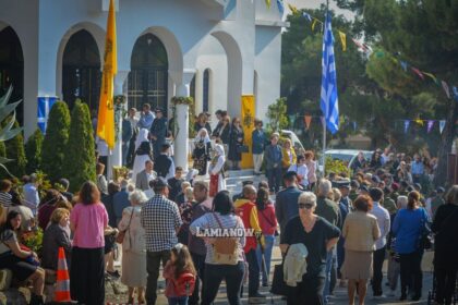 εορτασμος αγιου λουκα λαμια 22