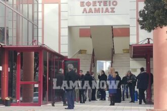 εφετει12