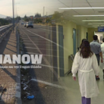 λαρισα324χρονος