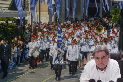 παρελαση 1ο κομματι 26