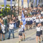 παρελαση 1ο κομματι 64