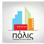 πολις1