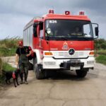 πυροσβεστικη ερευνες