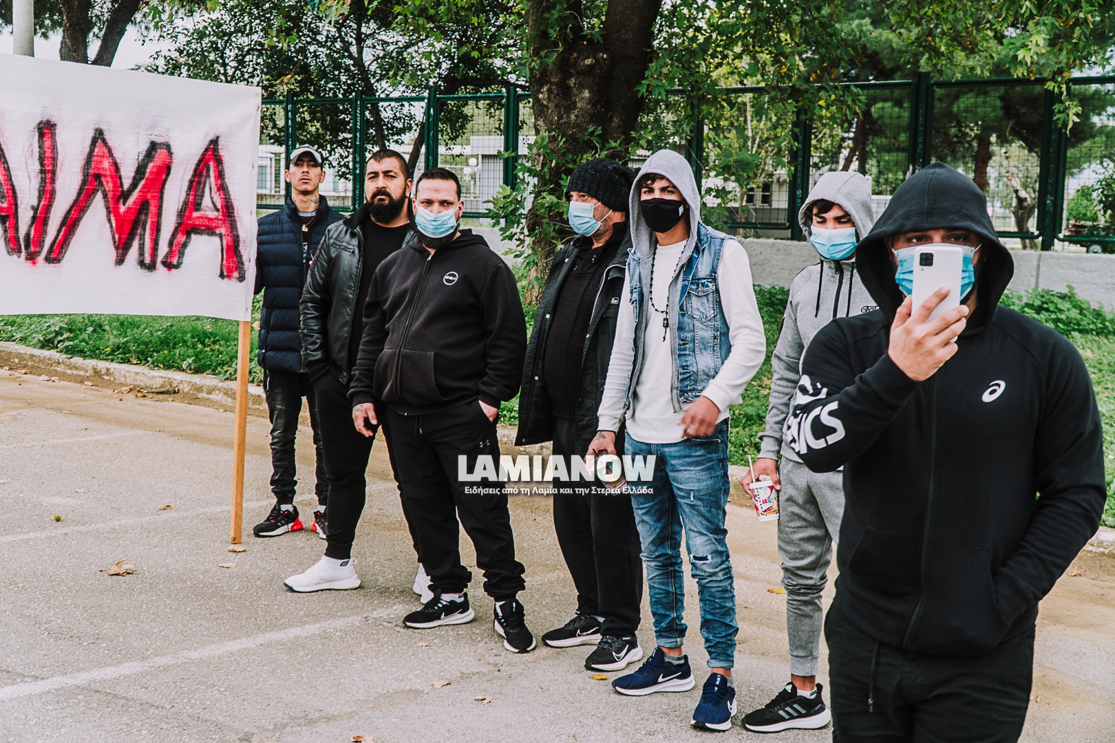 ρομα εκδηλωσαη λαμια
