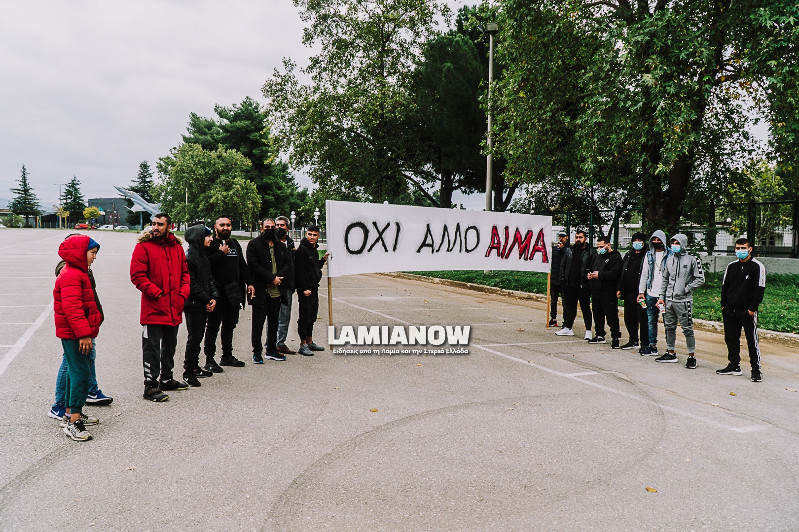 ρομα εκδηλωσαη λαμια 5