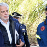 στυλιανιδης