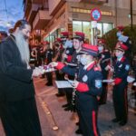 συμεων μητροπολιτης γιορτη 75