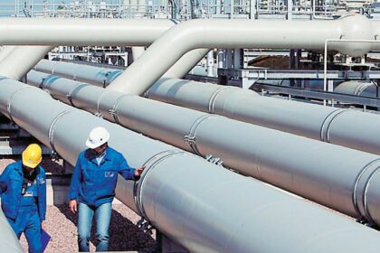 φυσικό αέριο