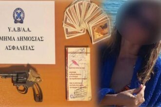 49xronieikastikos xalandri eurimata1 1200x764 1