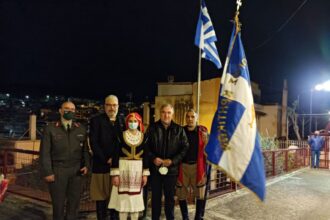 IMG 20211110 181545