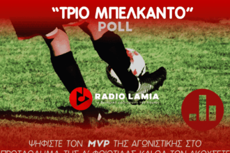 POLL TRIO 1024x769 1 1