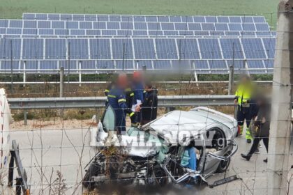 Point Blur Nov152021 152658