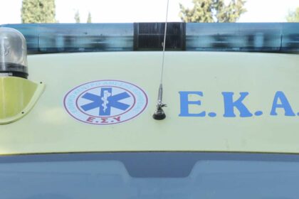 asthenoforo ekav 2048x976 1