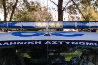 astynomiavolos