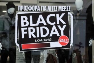 blackfriday 2048x1388 1