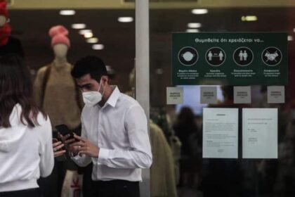 koronoios metra 1 768x461 1