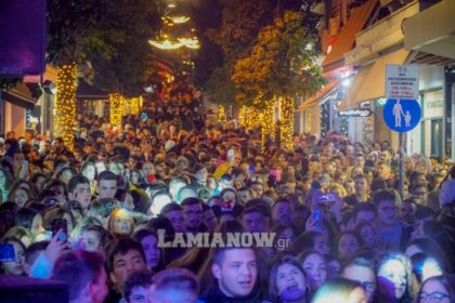 lamia foto dentro 168 scaled 1