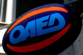 oaed 1 1